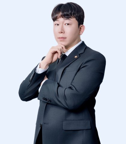 이상원 변호사